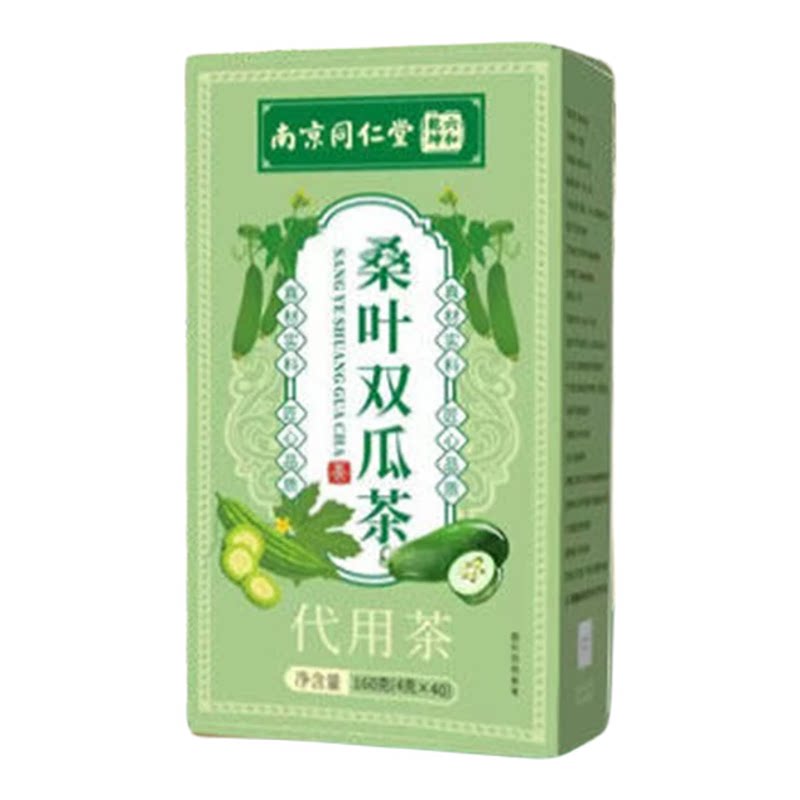 桑叶苦瓜冬瓜皮养生茶包