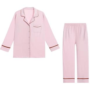 【牛奶系奶皮家居】爱慕女士秋冬吸湿抗菌抗静电长袖长裤睡衣套装