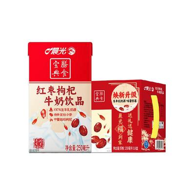 晨光红枣枸杞风味牛奶