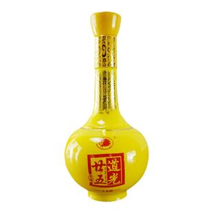 道光廿五大龙袍52度白酒礼盒475ML单瓶整箱道光二十五粮食酒送礼