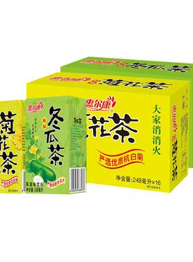 惠尔康菊花茶整箱248ml*24盒