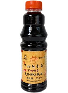 下村胜香斋正宗保山老字号500ML/瓶云南特产酸甜凉拌菜凉粉清香