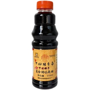 下村胜香斋正宗保山老字号500ML/瓶云南特产酸甜凉拌菜凉粉清香