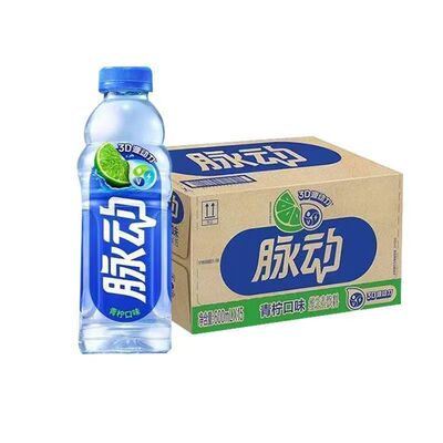 脉动青柠味600ml正品15瓶*补充维生素饮料整箱批发果味桃子橘子