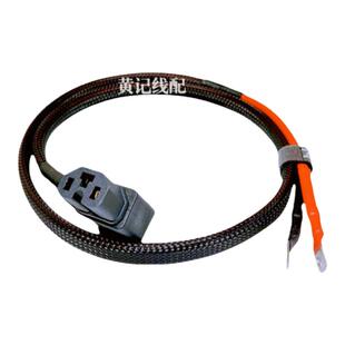 XT60母头转XT90公头线电摩30A快充线XT60转换线纯手工线