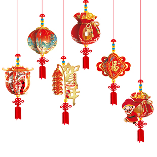 2026新年装饰小挂件马年春节挂饰开门红灯笼吊饰过年气氛吊顶装扮