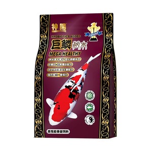 神阳巨鳞锦鲤饲料蝴蝶鲤高蛋白比赛级专用鱼粮色扬增体不浑水鱼食