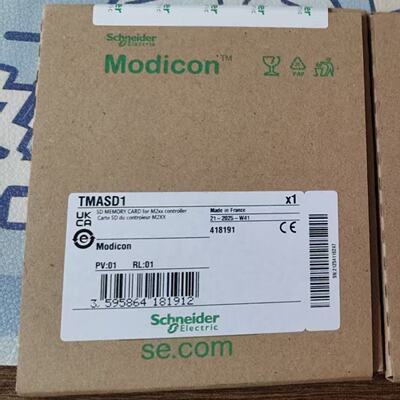 议价施耐德SD记忆卡TMASD1程式设计电缆TCSXCNAMUM3P预接线电缆TWDFCW30K