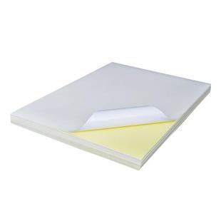 鸿固黄底白底a4不干胶打印纸哑面亮光面书写纸牛皮纸打印贴纸背胶自黏贴手写标签贴纸整版内分切割彩色可定制