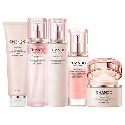 【李佳琪推荐】自然堂粉钻套装