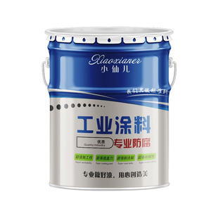 夜间道路反光漆夜光漆超亮漆马路划线漆反光标线漆车位地面室内