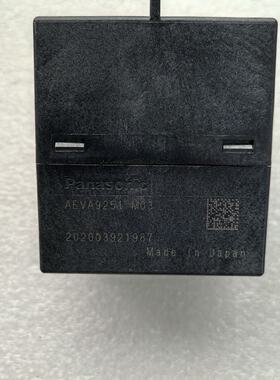 议价AEVA9251 M03新能源汽车高压直流接触器线圈12V接触点250A继