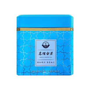 名理白新人福利2025安吉白茶特级兰花香原产地自饮白茶银针100克