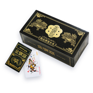 金姚记掼蛋专用扑克牌高端加厚加硬纸牌斗地主德州扑克