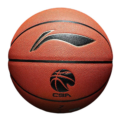 李宁CBA联赛超纤PU比赛篮球