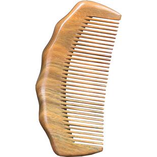 古宣正品天然绿檀木梳子女静电按摩脱发创意檀香随身便携木梳刻字