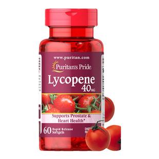 普丽普莱男士番茄红素官方旗舰店原装进口男性保健品