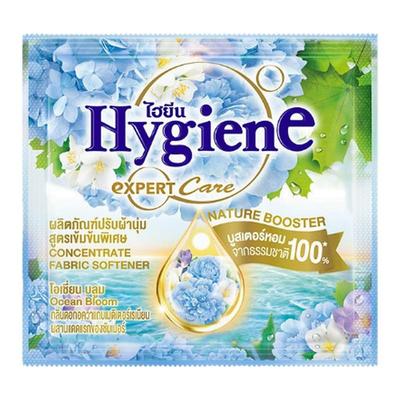 衣物柔顺剂防静电柔软剂