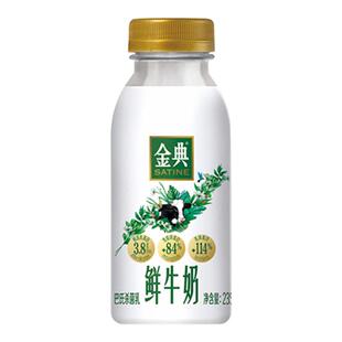 伊利金典鲜牛奶235ml*12瓶低温冷藏巴氏杀菌鲜奶【顺丰发货】