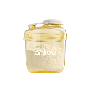 安扣奶粉分装盒便携外出辅食米粉盒宝宝一餐一格小盒子防潮储存罐