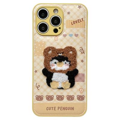 jze 卡通可爱Jellycat企鹅茄子刺绣适用苹果17ProMax手机壳iphone15新款16pro秋冬13女15pro全包防摔保护套14