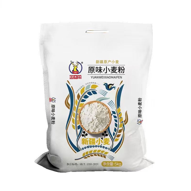 新疆面粉10kg中筋家用白面