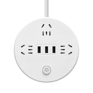 圆形插座家用可收纳多功能插排宿舍带线拖板插线板带USB多孔正品