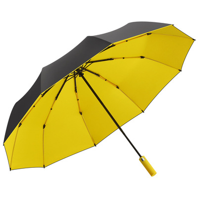 全自动加大防风晴雨两用折叠伞