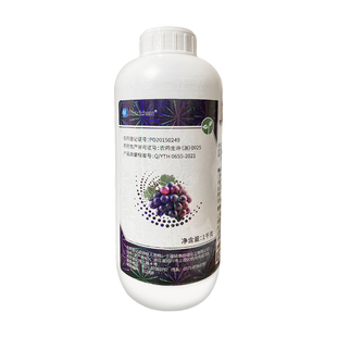 20%松酯酸铜 葡萄霜霉病专用药农药杀菌剂松脂酸铜