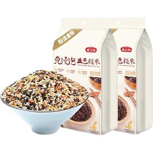 燕之坊七色糙米1kg*2袋五谷杂粮米粗粮糙米大米健身粗纤维代餐