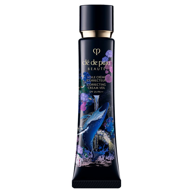 【圣诞礼物】肌肤之钥CPB长管隔离光凝润采妆前霜底妆自然细腻