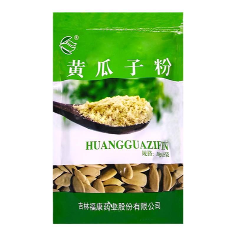 福康吉林省福康药业股