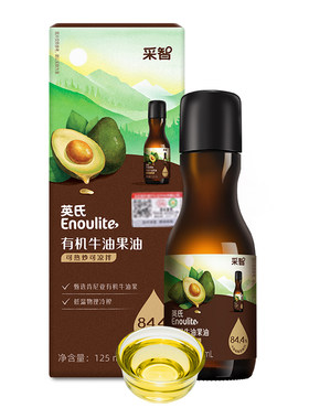 英氏牛油果油专用热炒油