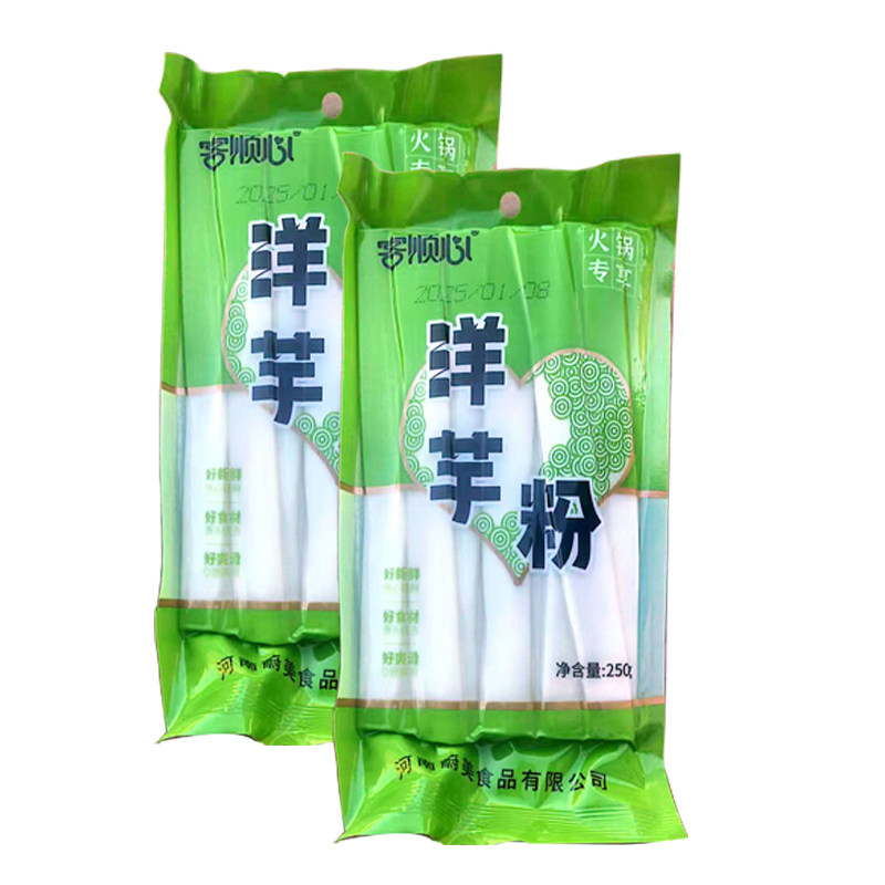 袋装即食麻辣拌火锅粉