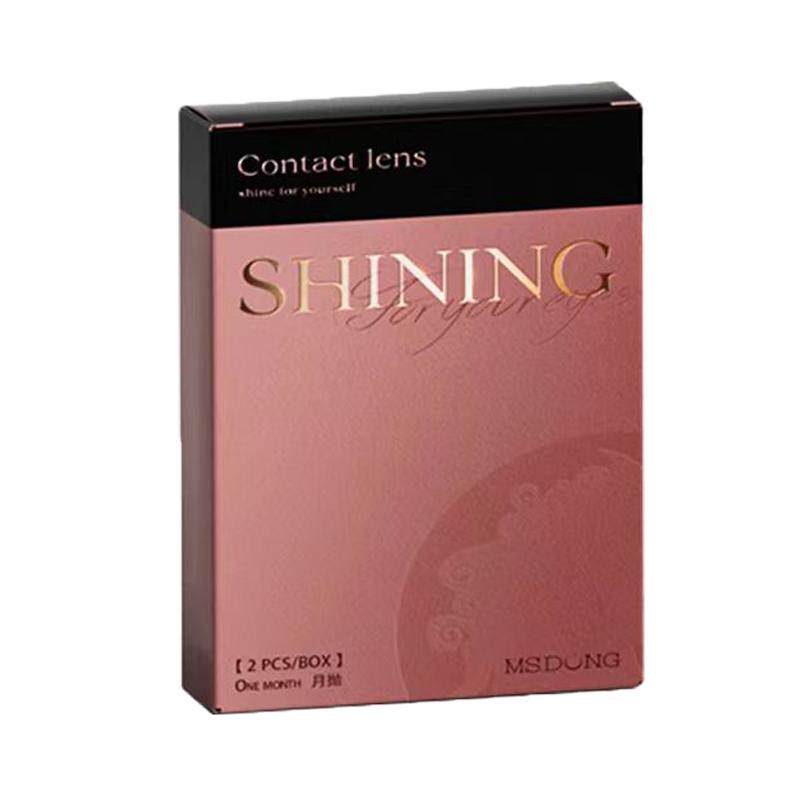 【淘客专属】MSDONG美瞳月抛混血小直径彩色近视隐形眼镜2片装