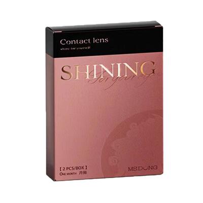 【淘客专属】MSDONG美瞳月抛混血小直径彩色近视隐形眼镜2片装