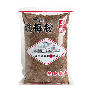 通惠酸梅粉500g西安回民街什锦酸梅汤原料速溶乌梅汁固体饮料商用