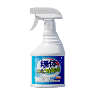 墙体除霉剂去霉斑霉菌味清洁剂墙面家用白墙壁修复防发霉喷雾神器