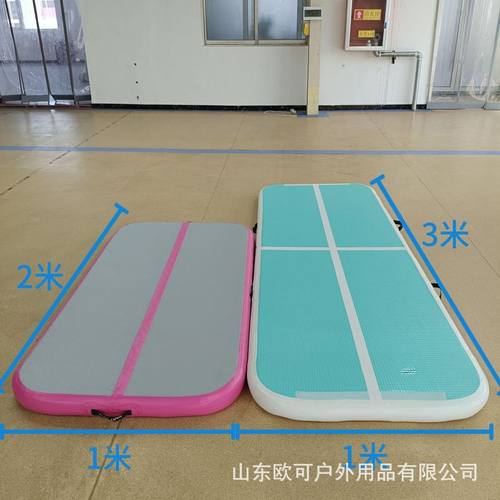 清仓充气体操垫健身防滑垫露营空翻垫垫垫平衡运动垫瑜伽垫舞蹈垫