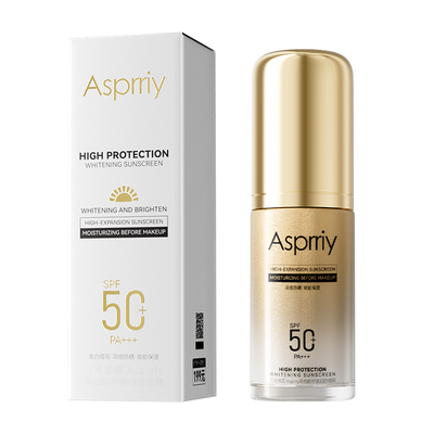 Asprriy高倍防护美白防晒霜提亮肤色防水防汗不油腻清透防晒乳霜