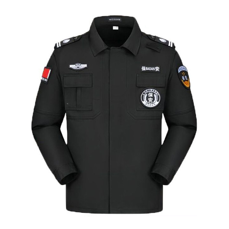 黑色保安服套装春秋冬装拉链式加厚长袖工作服秩序执勤裤安保制服