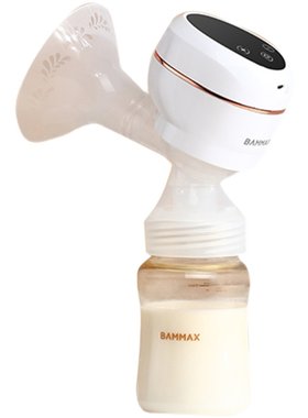 适配bammax原装喇叭电动吸奶器