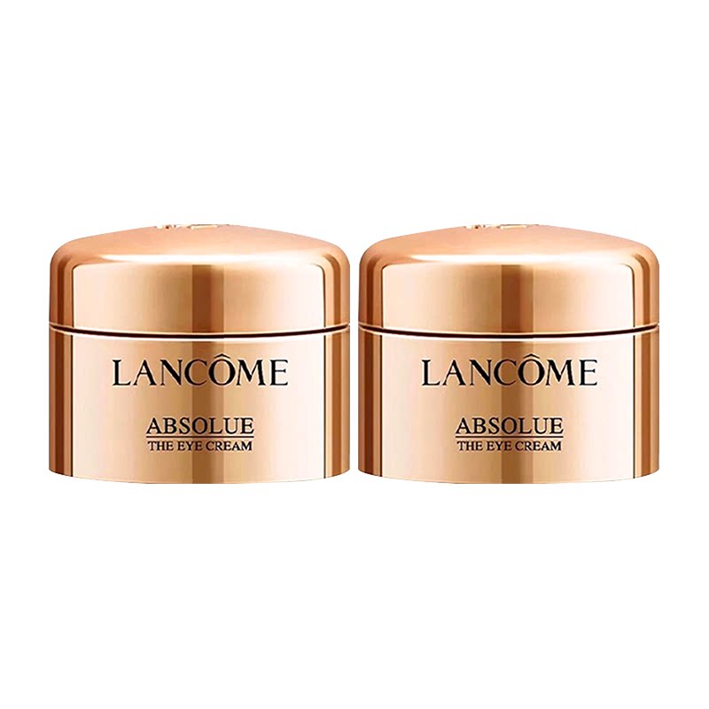 【自营】Lancome/兰蔻菁纯眼霜玻色因保湿眼霜5ml*2组合装