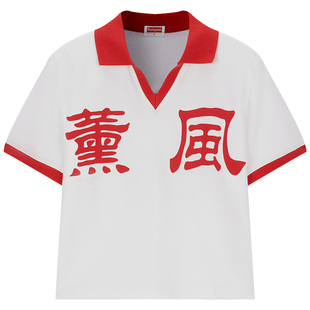 薰风官方正品羽毛球服女速干透气T恤熏风羽毛球上衣女速干运动服