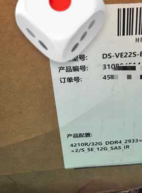 威视DS-VE22S-B，产品配置:—议价