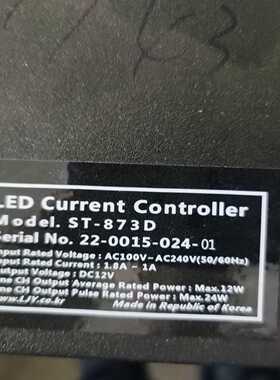 【议价-可维修】 LED ST-873D 控制器 /均有货