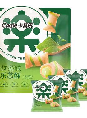 乐芯酥抹茶芝士咖啡味蛋卷
