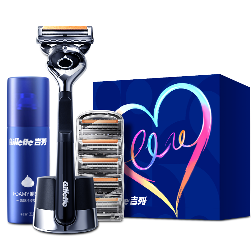 【圣诞礼盒】吉列引力盒love礼盒剃须刀手动刮胡刀胡须刀送男友
