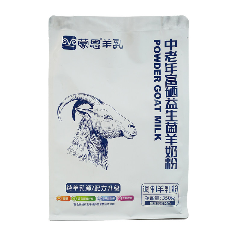 中老年富硒益生菌羊奶粉纯羊配方
