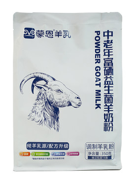 中老年富硒益生菌羊奶粉纯羊配方